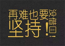 台湾星空无限传媒官网

