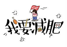 星空无限传媒女王
